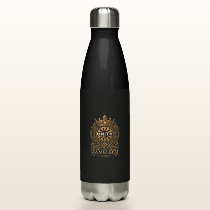Rooted in the King Water Bottle