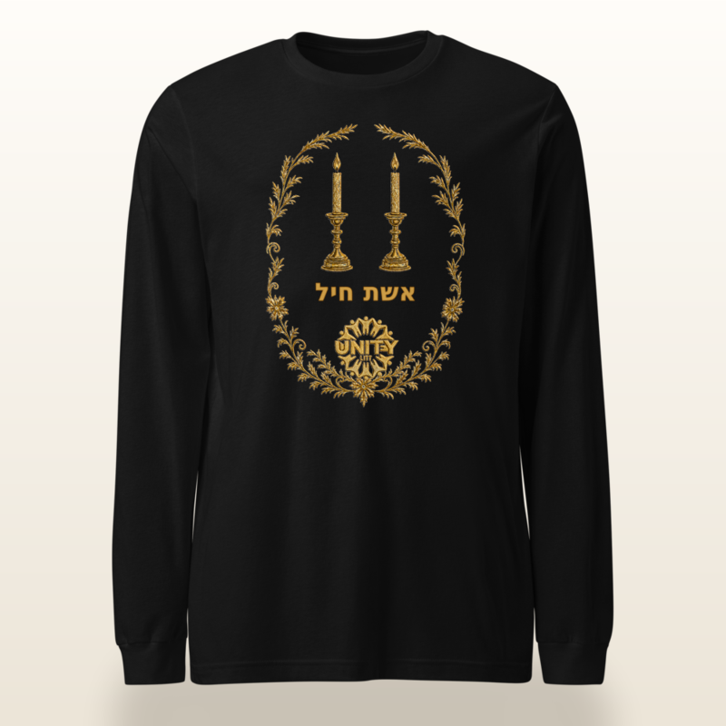The Woman of Light Long Sleeve — Black