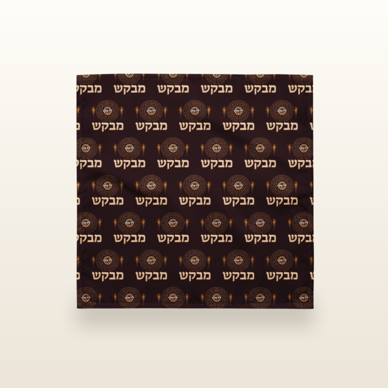 The Sacred Search Bandana — Wine