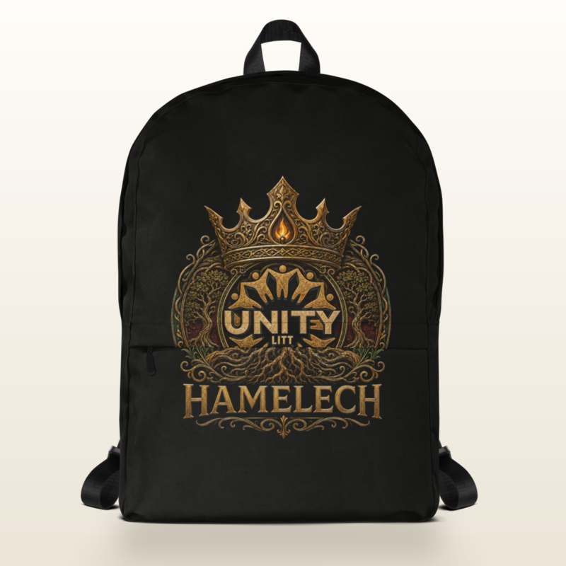 Rooted in the King Backpack — Ink